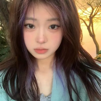 鬼面人